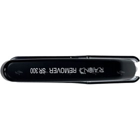 تصویر سوزن کش بزرگ مدل RAION 