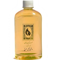 تصویر روغن گل سرخ 