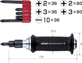 تصویر پیچگوشتی تقه ای وسل Impact drive vessel