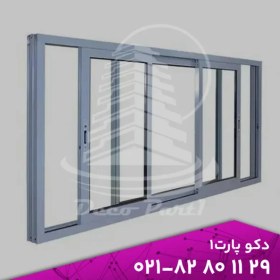 تصویر درب و پنجره ریلی لیفت اند اسلاید 
