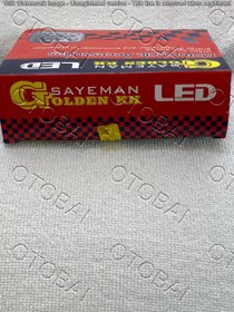 تصویر بلوری تکی (LED) CDI LED - CDI - SAYEMAN KH