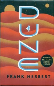 تصویر Dune 1 (تلماسه) Dune 1 (تلماسه)