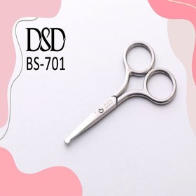 تصویر قیچی ابرو سر گرد 701 DSD DSD 701 Round Head Eyebrow Scissors