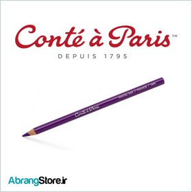 تصویر مداد پاستل کنته پاریس تک رنگ | Conte a Paris Pastel Pencils 