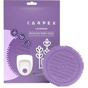 تصویر بوگیر توالت خوشبو کننده ادرار اسطوخودوس اورجینال Carpex 