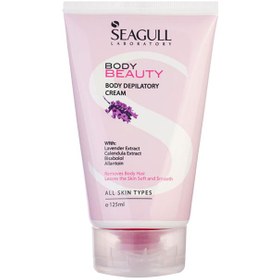 تصویر کرم موبر بدن سی گل عصاره اسطوخودوس Seagull Body Depilatory Cream