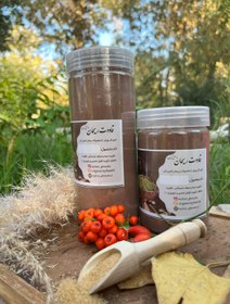 تصویر قوتو کاکائو 250گرم (کوچک) 