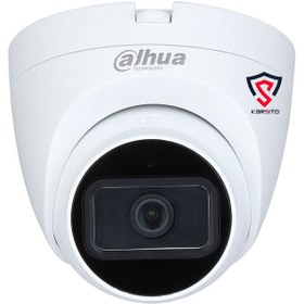 تصویر دوربین مدار بسته داهوا مدل DH-HAC-HDW1400TRQP Dahua IP DOME Camera DH-HAC-HDW1400TRQP dome 2MP