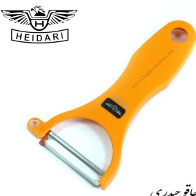 تصویر پوست کن پلاستیکی حیدری نارنجی 