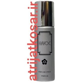 تصویر اسپری خوشبو هاواک مردانه /زنانه ۲۰۰میلی HAVOC 200ML HAVOC PERFUMED SPRAY 200ML