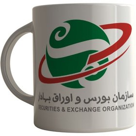 تصویر ماگ چاپلینو با طرح آرم سازمان بورس و اوراق بهادر – M158 Chaplino mug with Bahadur Stock Exchange Organization logo design