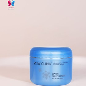 تصویر ماسک خواب آبرسان 3W Clinic Water Sleeping Pack 3W Clinic Water Sleeping