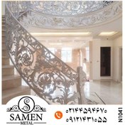 تصویر نردبان پله گرد مدل N1041 