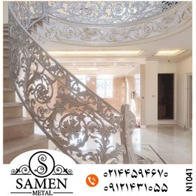 تصویر نردبان پله گرد مدل N1041 