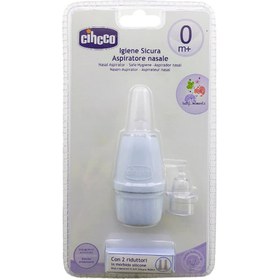 تصویر پوار بینی کودک با سری اضافه چیکو شبنم Cihcco nasal Aspirator code:201055/1