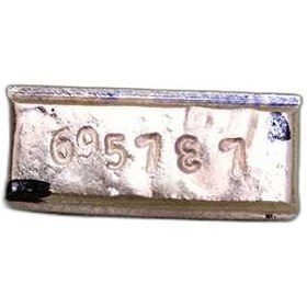 تصویر شمش طلا ۲۸.۸۶ گرمی عیار ۸۷۴ 