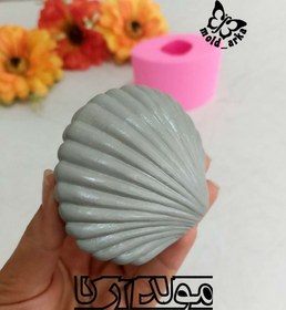 تصویر قالب صدف 