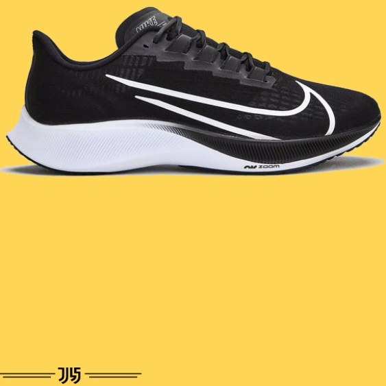 Nike zoom outlet pega