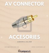 تصویر فیش AV Chrome