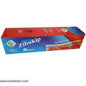 تصویر زیپ کیپ 15 عددی 25*35 زیبا 