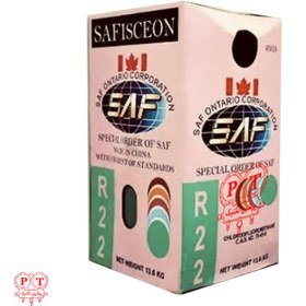 تصویر گاز R22 صف ایسکون SAF ISCEON