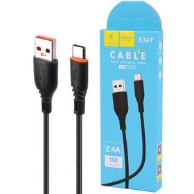 تصویر کابل تایپ سی فست شارژ Sky Dolphin S34T 2.4A 1m SKY DOLPHIN S34T 2.4A 1M FAST CHARGING DATA CABLE