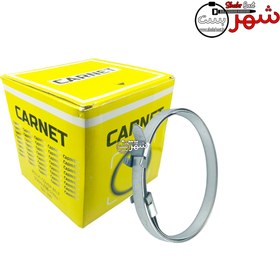 تصویر بست دوقلو روکش استیل گردگیر پلوس برند کارنت (CARNET) 