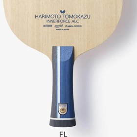 تصویر چوب راکت هاریموتو توموکاز ALC ا Butterfly Table Tennis Blade Model Harimoto Tomokazu ALC Butterfly Table Tennis Blade Model Harimoto Tomokazu ALC