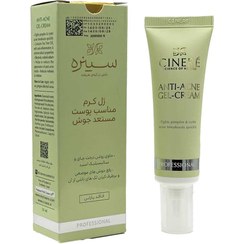 تصویر ژل کرم مناسب پوست مستعد آکنه 30 میلی لیتر سینره Cinere Anti Acne Gel Cream 