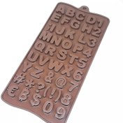 تصویر قالب شکلات جنس سلیکونی طرح حروف انگلیسی عدد دار 