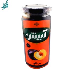 تصویر رب آلو آبیش وزن 750 گرم 