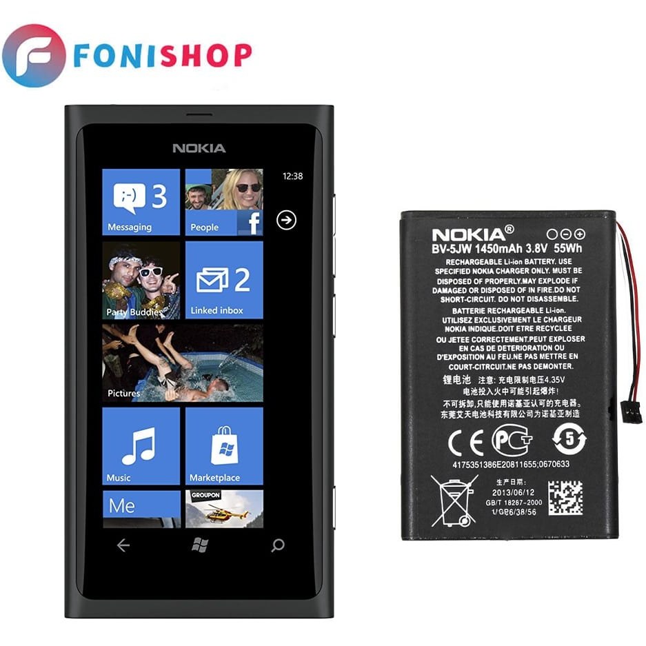 nokia lumia 800