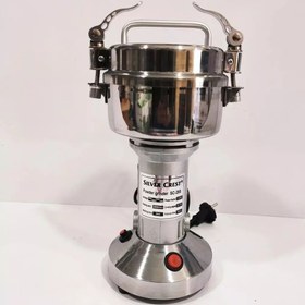 تصویر آسیاب صنعتی ۱۵۰ گرمی سیلورکرست 