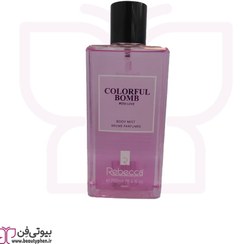 تصویر بادی اسپلش ربکا colorful bomb 