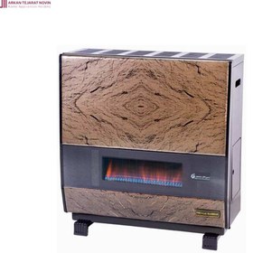 تصویر بخاری گازسوز 9000 ایمن گاز مدل بردنا B 