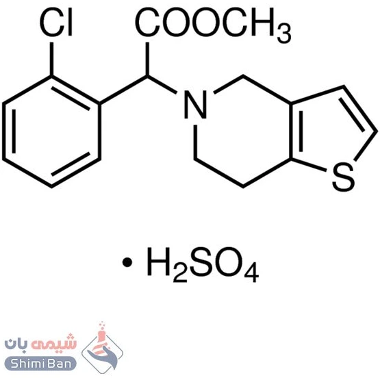 خرید و قیمت کلوپیدوگرل هیدروژن سولفات کد C0614 اصلی سیگما | ترب