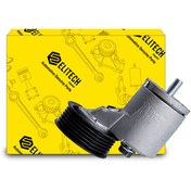 تصویر هرزگرد دینام با پایه CHERY TIGGO5 