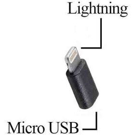 تصویر تبدیل Remax MicroUSB To Lightning 