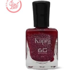 تصویر کاپرا نیو لاک ناخن مدل 60 Second شماره 125 Kapra New 60 Second Nail Polish 125