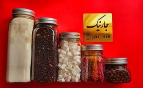 تصویر بانکه های حبوباتی اقتصادی 