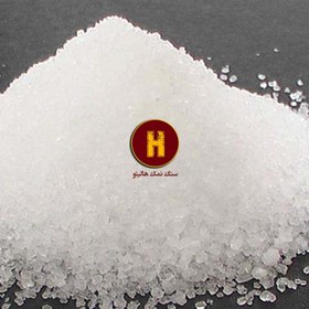 تصویر نمک شکری 25 تن 