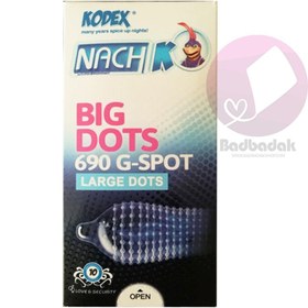 تصویر کاندوم خاردار ناچ کدکس مدل BIG DOTS بسته ۱۰ عددی بهداشت جنسی