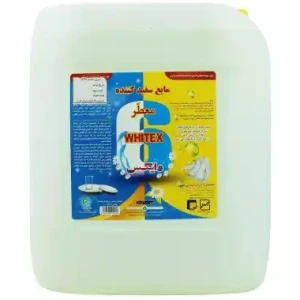 تصویر فروشگاه پاکیزپخش