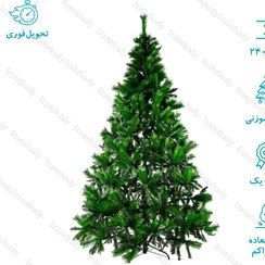 تصویر درخت کریسمس علفی سوزنی مدل ایتالیایی سایز 240 سانتی متر Christmas tree with needles, Italian model, size 240 cm