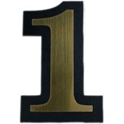 تصویر شماره آپارتمان طلایی کوچک شیشه ای 6 یا 9 