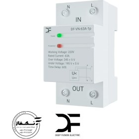 تصویر محافظ تکفاز ولتاژ 63 آمپر غیر قابل تنظیم برند دیپ فیوژن مدل DF-63VN-1P 