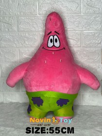 تصویر عروسک پاتریک 