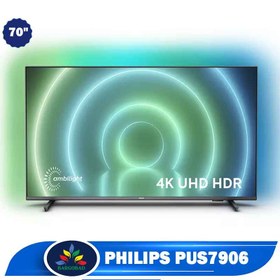 تصویر تلویزیون فیلیپس مدل 70PUS7906 Philips 70PUS7906 LED 4K UHD Ambilight Android TV