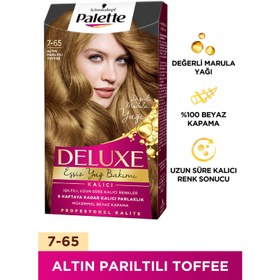 تصویر کیت رنگ مو پلت سری Deluxe شماره 65-7 Palette Deluxe Saç Boyasi 7-65 Altin Parıltı Toffee