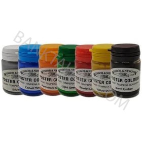 تصویر گواش وینزور Winsor (6رنگ) 